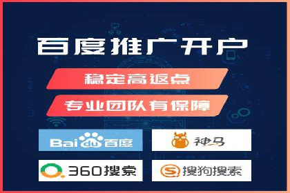 某某sem广告公司案例分析：SEM在医疗行业的成功应用